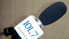 Radio Azadliq broadcasts in Azerbaijan on 101.7 FM