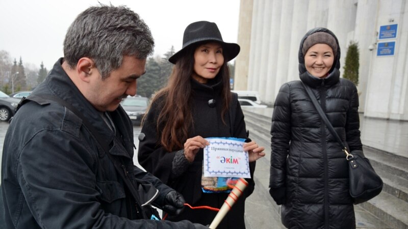 Экоактивисты подготовили «кнут и пряник» акиму Алматы