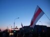Belarusians Mark Freedom Day