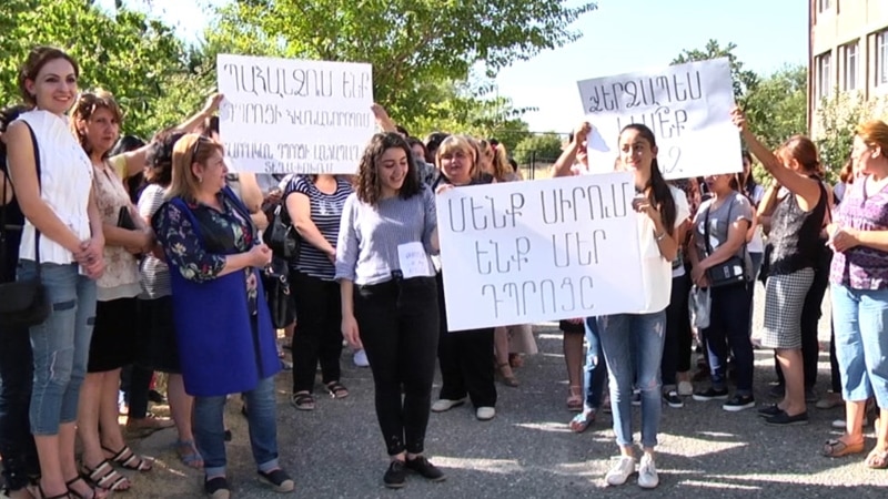  ���� �������� ������� �������� ���������� ���������� 