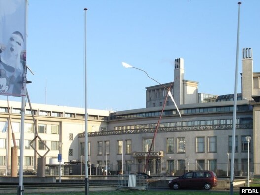 ICTY, Foto: Vlado Azinović