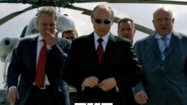 В книге Бориса Володарского история смешивается с современностью самым ядовитым образом