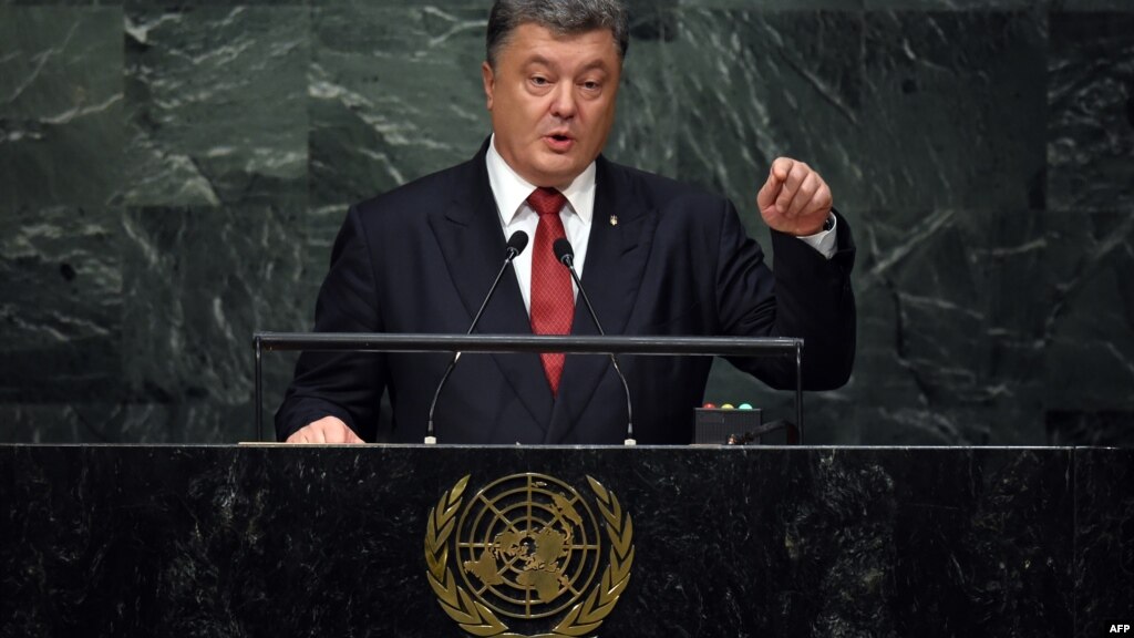 Порошенко: Україна очікує від ООН на більшого