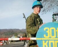 A Russian peacekeeper in the Gali district of Abkhazia (file photo) (ITAR-TASS)