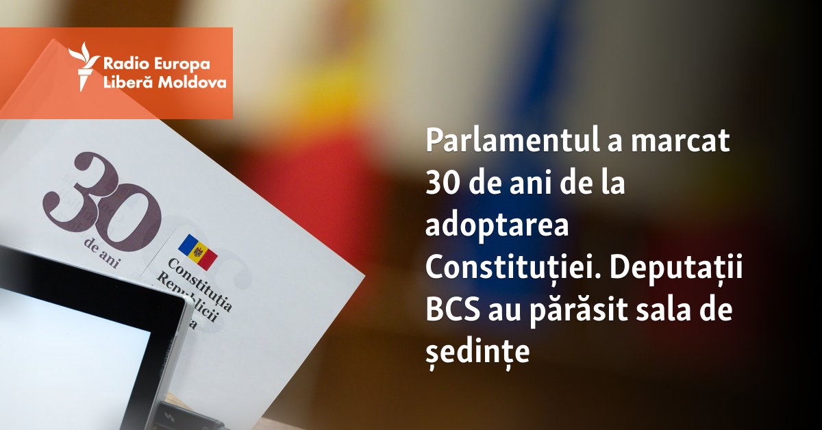 Parlamentul a marcat 30 de ani de la adoptarea Constituției Deputații