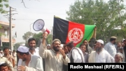 Disabled Afghans on June 2 protested against the attack on the office of International Committee of Red Cross (ICRC) in Jalalabad, urging all sides to seek reconciliation.