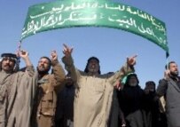 A protest against the 22 February Golden Mosque bombing that was sponsored by al-Sadr's organization on 23 February (epa)
