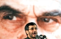 Iranian President Ahmadinejad has called for the destruction of Israel 