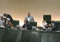Parliamentary officials presiding over the 20 November session (Fars)