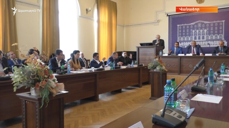 ����: rus.azatutyun.am