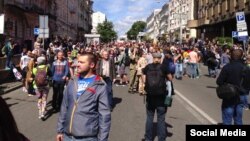 Участники «Марша равенства» в Киеве.