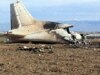 Black Boxes Recovered From Fatal Iran Plane Crash