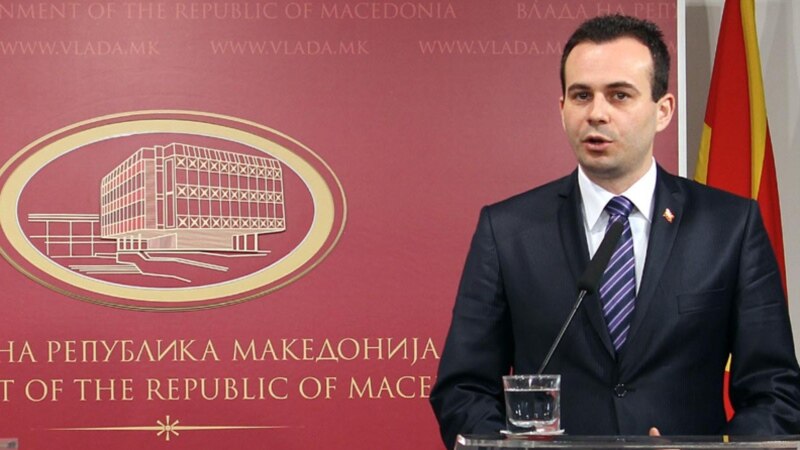 Преговарачи на далечински управувач Преговарачи на далечински управувач