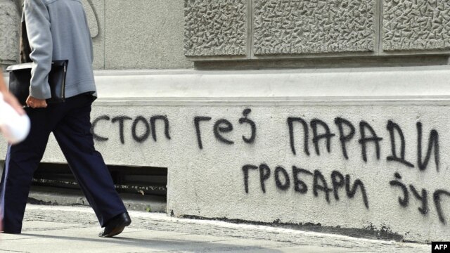 Jedan od grafita u Beogradu 