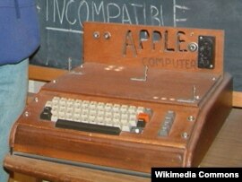 Компьютер 'Apple-1'
