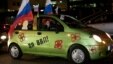 Участники автопробега "За Путина", прошедшего в Москве 18 февраля
