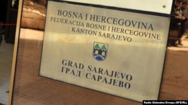 Ulaz u upravu Grada Sarajeva i sjedište gradonačelnika
