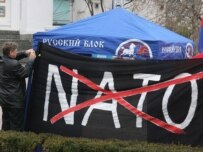 Anti-NATO protests in Ukraine last month (TASS)