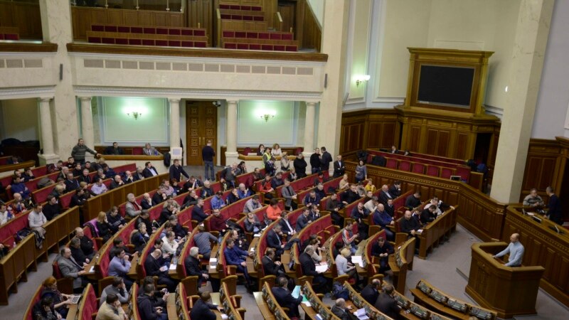 Верховная Рада Украины призвала усилить санкции против России