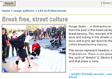 Break dancers, Transdniester style, on pridnestrovie.net 