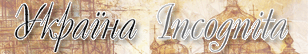 day banner