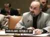نامه تهران به سازمان ملل در اعتراض به طرح حمله آمریکا به ایران