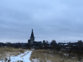Саминский Погост