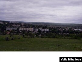 Vedere spre Cimișlia