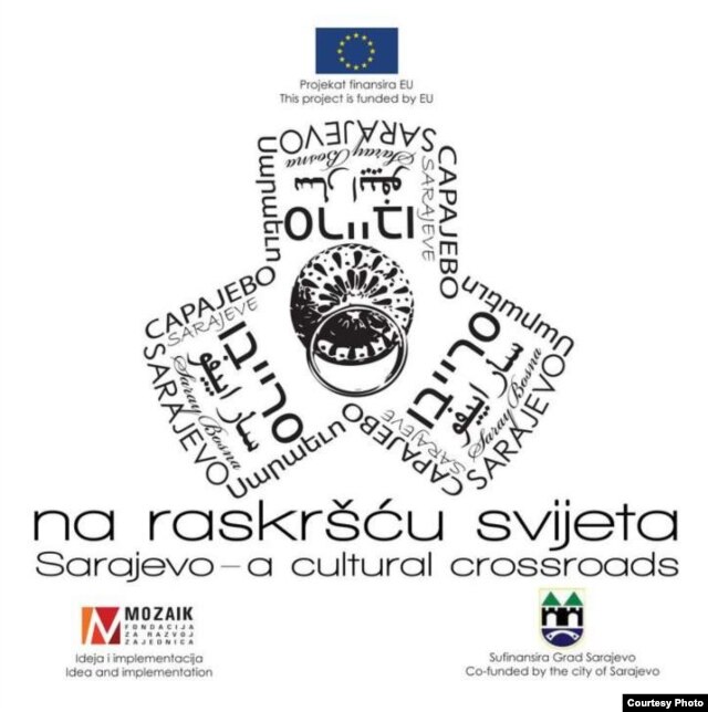 Logo projekta 'Sarajevo na raskršću svijeta'