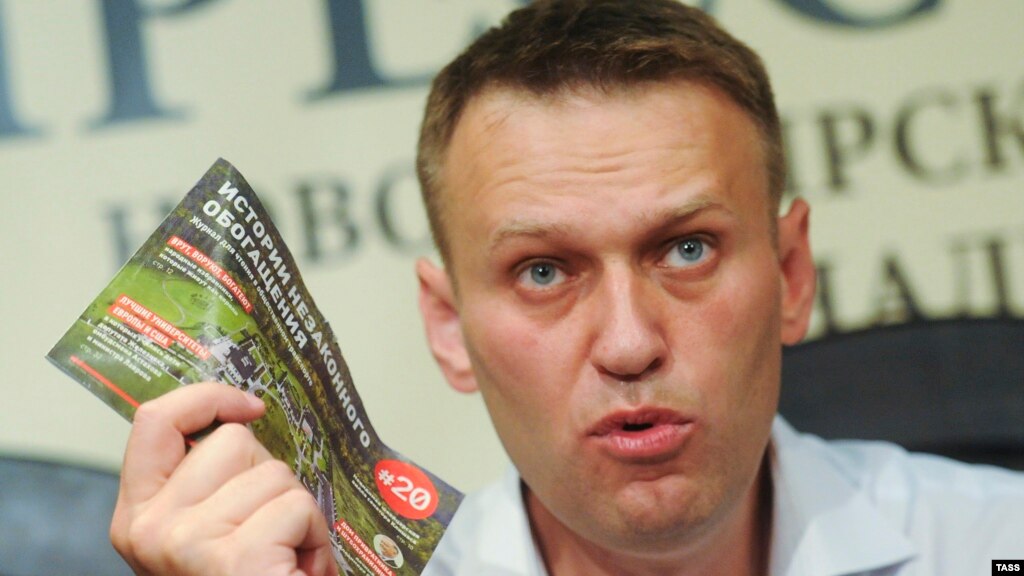 Алексей Навальный