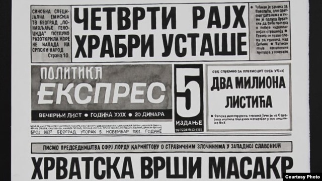 Jedan od nagrađenih crteža Vladimira Miladinovića - Naslovna strana dnevnog lista "Politika ekspres" iz 1991. godine. 