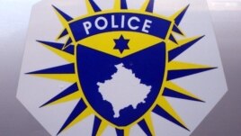 Logo e Policisë së Kosovës