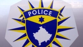Policia e Kosovës