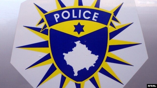 Logo e Policisë së Kosovës