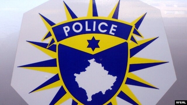 Policia e Kosovës