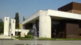 Bosansko narodno pozorište Zenica