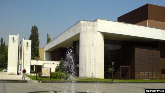 Bosansko narodno pozorište Zenica