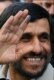 در پی انتخابات رياست جمهوری، شماری از نامزدها آشکارا گفتند آراء سازماندهی شده ای که در گوشه و کنار کشور به نفع آقای احمدی نژاد به صندوق های رای ريخته شد، باعث شد تا وی در ميان ناباوری همگان به مقام رياست جمهوری برسد.