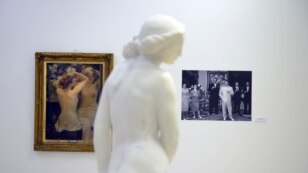 В 2012 году Музей югославской истории в Белграде организовал выставку картин и скульптур из резиденции Иосипа Броз Тито