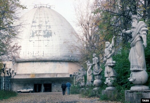 Московский планетарий, 1998 год