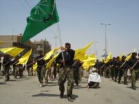 The Imam Al-Mahdi Army remains a force in Iraq (file photo) (RFE/RL)