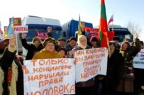 Protests on the Ukraine-Moldova border earlier this month (ITAR-TASS)