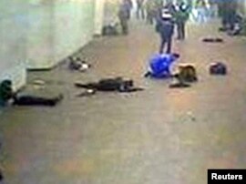 The bombings killed 39 people
