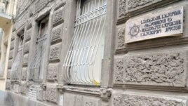 ჯავახიშვილის ქუჩაზე აფეთქების შედეგად დაზიანებული შენობა