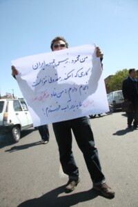 سد سیوند