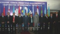 Foreign ministers were meeting ahead of an October 5 CIS summit (RFE/RL)