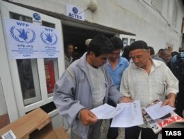 БМТ Қирғизистон жанубидаги гуманитар ҳалокатни тўхтатишга чақирмоқда
