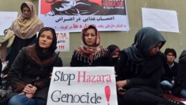 Ethnic Hazaras in Kabul, Afghanistan protest against the February 16 bombing in Pakistan that killed 89 people.