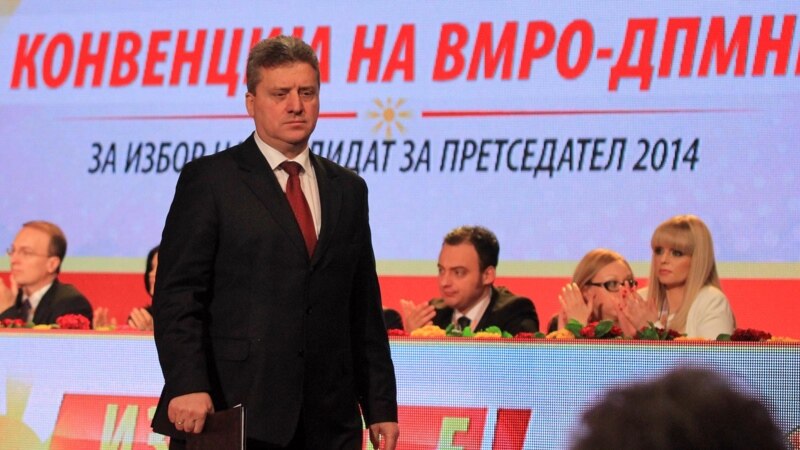 Претседателските кандидати во сенка на партиите Претседателските кандидати во сенка на партиите