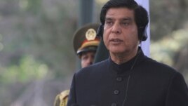 Pakistani Prime Minister Rajaz Pervez Ashraf (file photo)